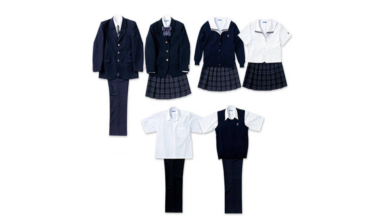 Budget School Uniforms